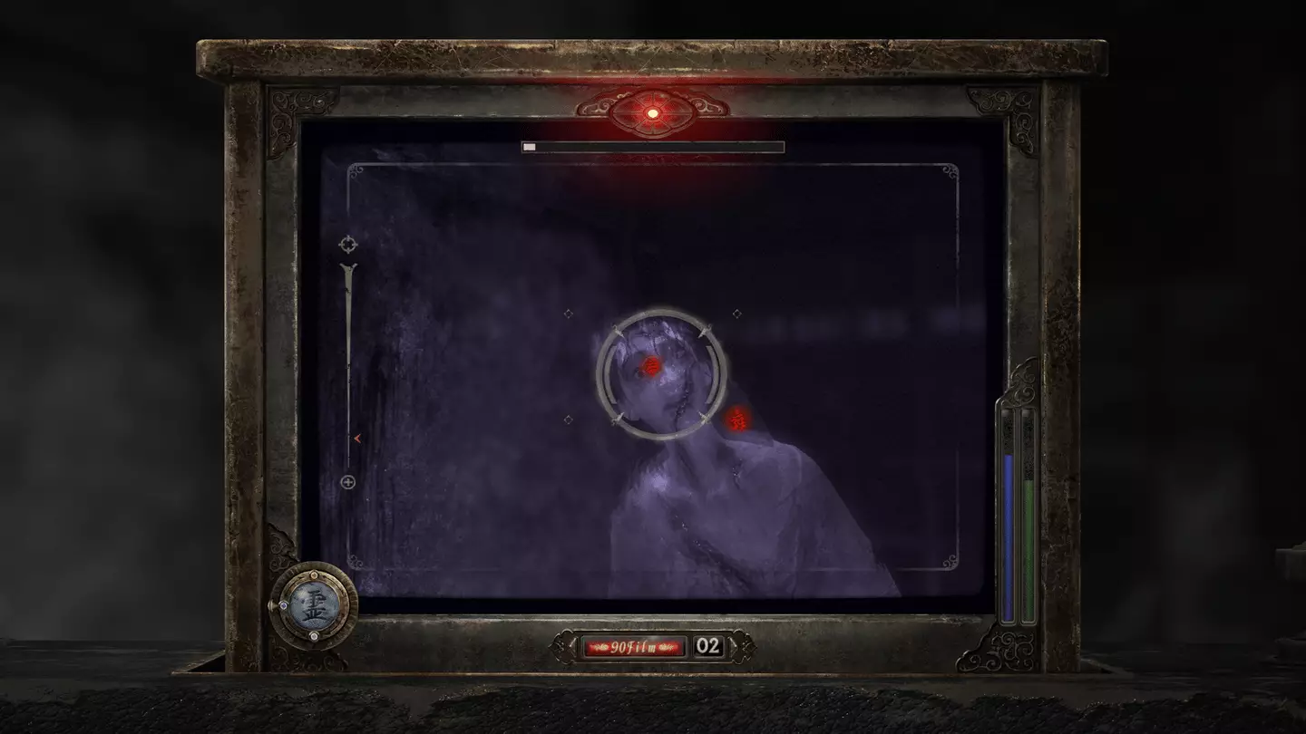 GAMINGbibel / Koei Tecmo