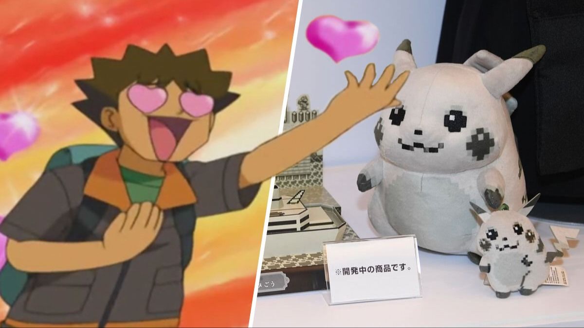 Neues Pokémon-Merch zum 30-jährigen Jubiläum erweckt den Retro-Game-Boy-Stil zum Leben, ich bin besessen