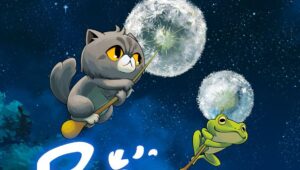 PS5-Benutzer erhalten ein kostenloses Stück des wunderschönen neuen 2D-Plattformspiels