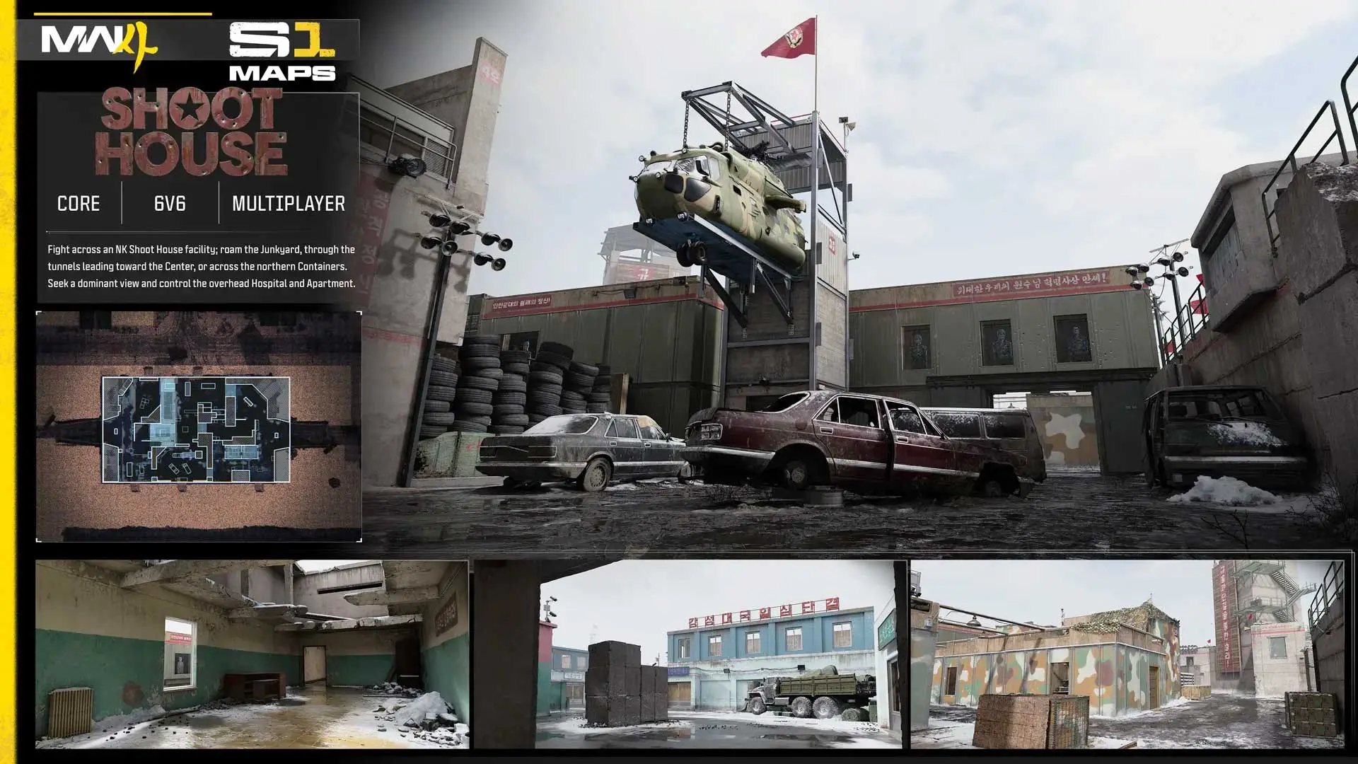 Call of Duty: Modern Warfare 4, Activision