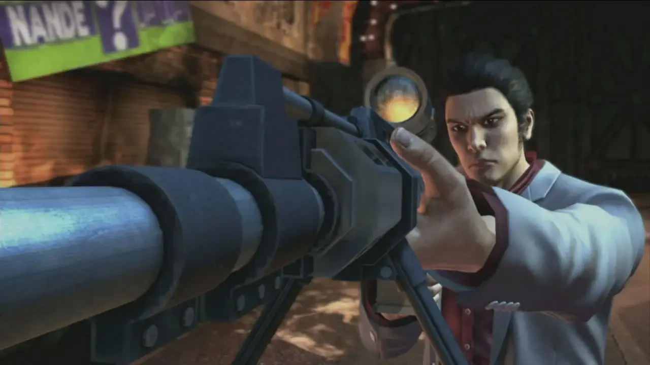 Yakuza Dead Souls-